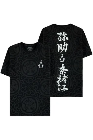 Assassin´s Creed T-Shirt - Verkäufer: yvolve