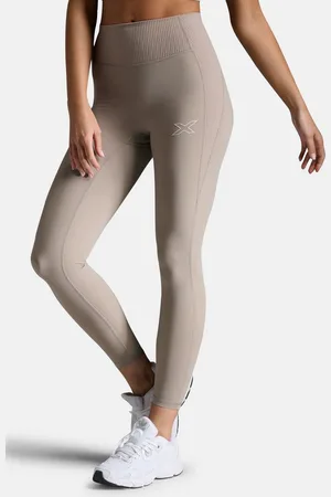 2XU Lauftights Ribbed Hi-Rise Compression Tight (1-tlg) - Verkäufer: Emercor