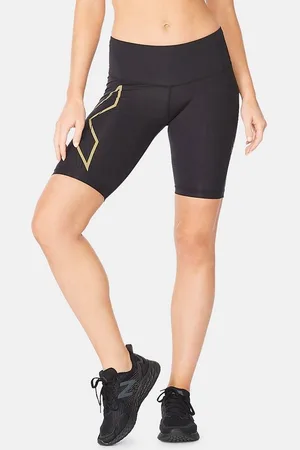 2XU Laufshorts Light Speed Mid-Rise Comp (1-tlg) - Verkäufer: Emercor