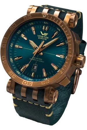 Vostok Automatikuhr NH35A-575O286, Energia Rocket Bronze, Herrenuhr, mit Leder & Silikonarmband zum Wechseln - Verkäufer: Kaladia