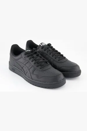 Asics Japan S Sneaker - Verkäufer: TRETTER-Schuhe