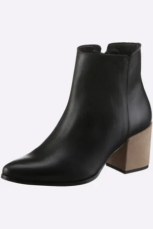 Heine Stiefelette Stiefelette weiche Polsterung - Verkäufer: Witt-Gruppe