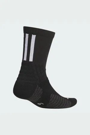 adidas Sportsocken SELECT BASKETBALL SOCKEN - Verkäufer: adidas AG