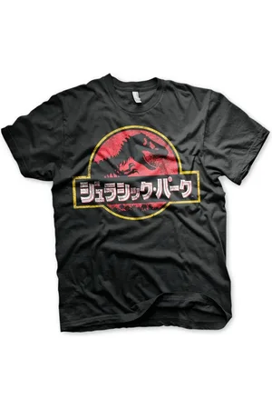 Jurassic World T-Shirt - Verkäufer: 247Group GmbH