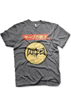 Batman T-Shirt - Verkäufer: 247Group GmbH
