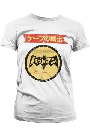 Batman T-Shirt - Verkäufer: 247Group GmbH
