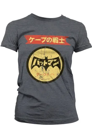 Batman T-Shirt - Verkäufer: 247Group GmbH