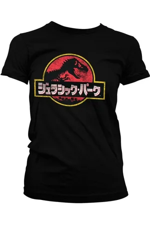 Jurassic World T-Shirt - Verkäufer: 247Group GmbH