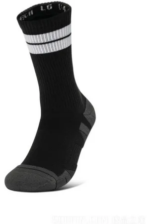Under Armour Sportsocken Under Armour Unisex Socken UA Perf Tech Nov 3pk Crew 1379515 - Verkäufer: CORTEXPOWER