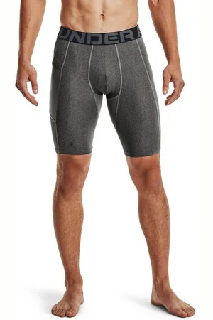 Under Armour Laufshorts UA HG ARMOUR LNG SHORTS CARBON HEATHER - Verkäufer: Sport Ehnert