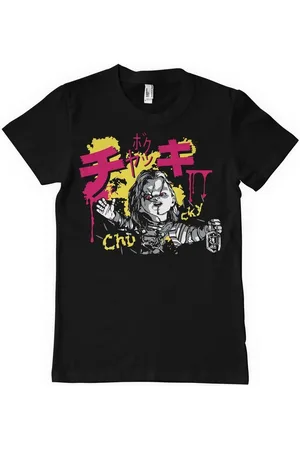 Chucky T-Shirt - Verkäufer: 247Group GmbH