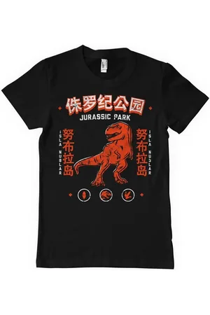 Jurassic World T-Shirt - Verkäufer: 247Group GmbH