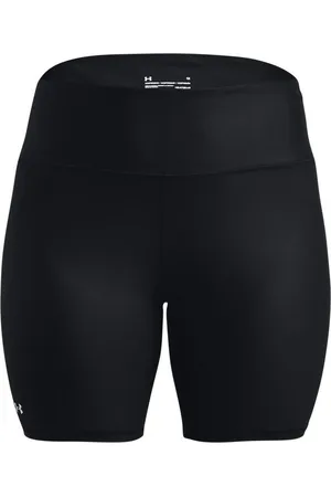 Under Armour Shorts HeatGear Armour Fahrradshorts - Verkäufer: 247Group GmbH