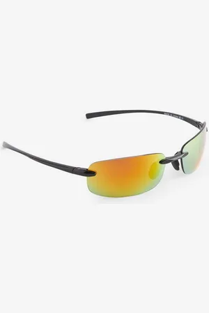 Next Sonnenbrille Randlose Sport-Sonnenbrille (1-St) - Verkäufer: Germany GmbH