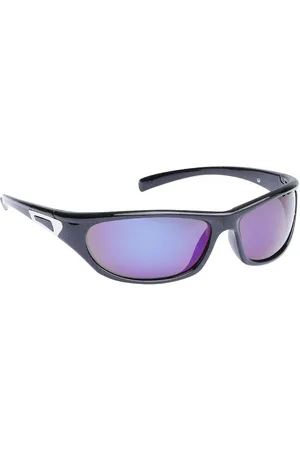 Trespass Sonnenbrille - Verkäufer: 247Group GmbH