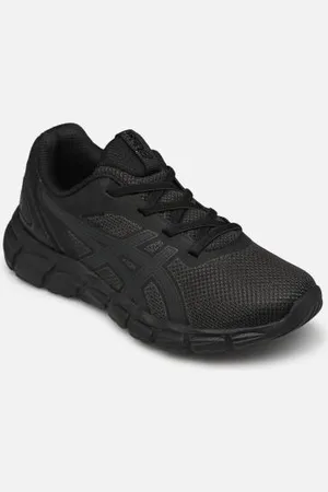 Asics Gel-Quantum Lyte Ii Ps - - Sneaker - Größe 33